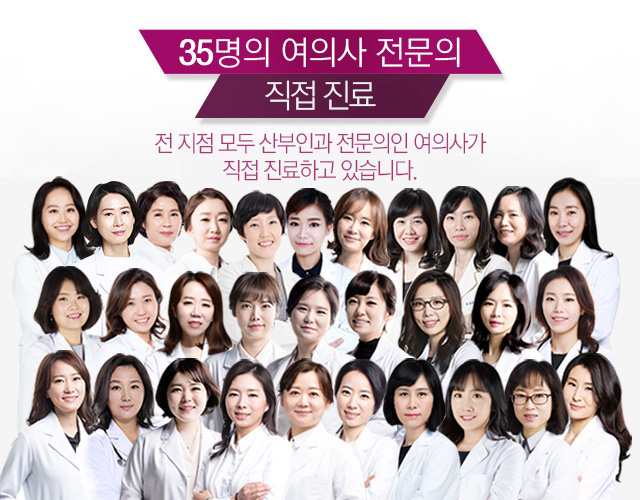 로앤에서의 수술은 믿을 수 있습니다.