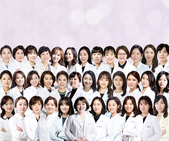 여의사 전문의가 직접상담 및 진료 이미지